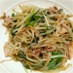 【給料日前シリーズ】ニラともやしの炒め物