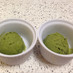 濃厚抹茶アイス