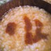 醤油麹の卵かけご飯