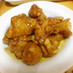 名古屋風♪手羽先の唐揚げをもも肉で？！