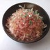 簡単！新玉ねぎサラダ