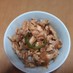 ★簡単★つけ置きしない豚の生姜焼き丼♪