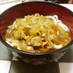 簡単！美味しい！カレーうどん♪