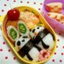 幼稚園お弁当 *パンダ* キャラ弁