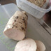 簡単♪鶏ハム