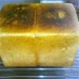 万能な味❤基本の食パン～角食（角型）✿