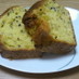 すり混ぜナシ！さつまいもパウンドケーキ＊