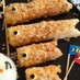 子供の日のお弁当にちくわDEこいのぼり☆