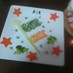 離乳食１２ヶ月～☆初節句☆鯉のぼりごはん