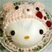 うさぎ♡キティちゃんケーキ