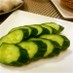 冷蔵庫で簡単ぬか漬け(ぬか床の作り方)