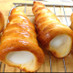 甘酸っぱいあの味☆カルピスクリーム