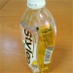 シェフ直伝！コーラなど炭酸が抜けない方法