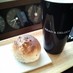 ごまとクリームチーズのプチフランス
