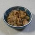 ■　旨い！豚ばら肉とごぼうの南蛮煮　■