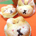 うさぎちゃん♡あんパン
