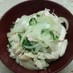 とりむね塩だれ丼♪スープ付っっ☆