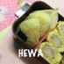 お弁当に☆じゃがいもおにぎり♪
