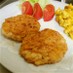 テリテリ♪照り焼き豆腐ハンバーグ