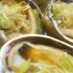 旨味たっぷり・大アサリの酒蒸し
