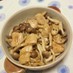 ささみとしめじのバター醤油炒め☆
