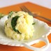 クリチdeポテトサラダ