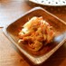 大葉にんにく醤油deキャベツサラダ