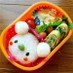 簡単♪しろくま君おにぎり＊キャラ弁