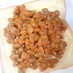 癖になる!納豆トーストϵ( 'Θ' )϶