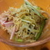 ☆中華 もやしサラダ☆