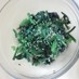 ほうれん草のおひたし☺こんな食べ方も♪