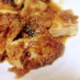 秘密のやわらかチキン☆.｡.:*･ﾟ