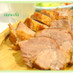 圧力鍋で☆簡単焼き豚！！ウマーー♪