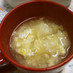 ＊キャベツの卵スープ＊
