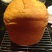★粉ミルクdeダブルソフト!?な食パン★
