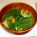 焼肉屋さんのワカメスープ♪