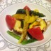 温野菜サラダ　濃厚バルサミコソース