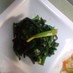 簡単☆箸が止まらなくなるニラの胡麻和え