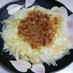 新たまねぎのチーズ焼き
