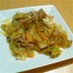 ご飯がすすむ★塩ダレ豚キャベツ