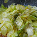 レタスのゴマ海苔サラダ☆食べてびっくり！