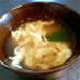たまごの　お吸い物（覚書として）