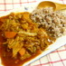 挽肉とシャキシャキキャベツのハヤシライス