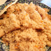 カイカン！カニ缶！ホタテ缶！炊き込みご飯