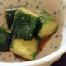 うちで取り合いになるきゅうり☆