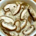 蒸し器なくても簡単！白だしの茶碗蒸し