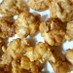 めっちゃジューシー♪鶏の唐揚げ