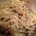 辛子味噌もやし