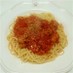 ■キャベツが決めて！チキンのトマト煮込み