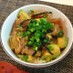 マグロとアボカドの丼☆ポキ丼